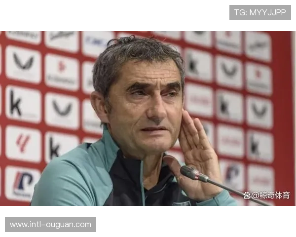 巴尔韦德谈毕巴欧冠前景：经验积累重于成绩