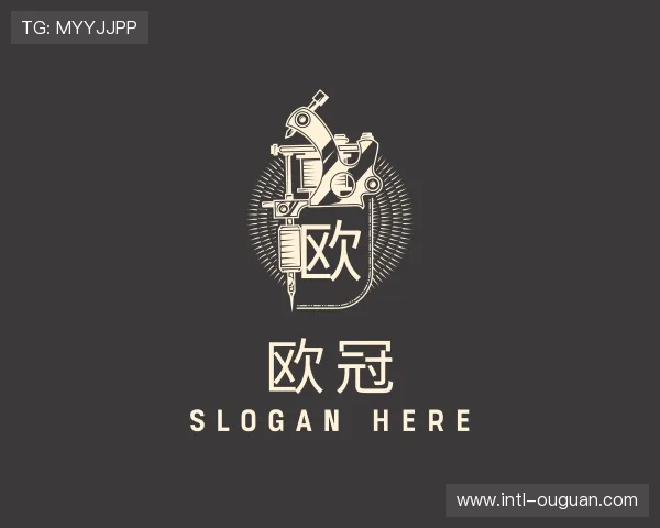 解读欧冠积分榜